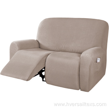 High Spandex Loveseat Recliner Protector